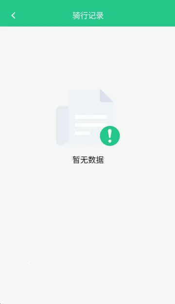 �����������а���2026�ٷ����°汾