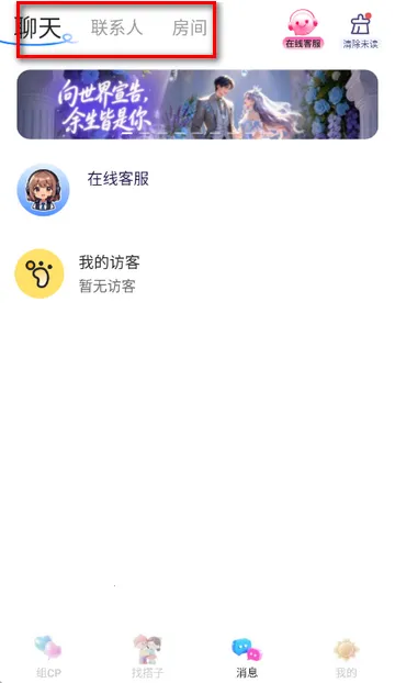 �����罻��׿���ֻ���