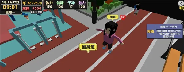 ����������2���İ������ֻ���