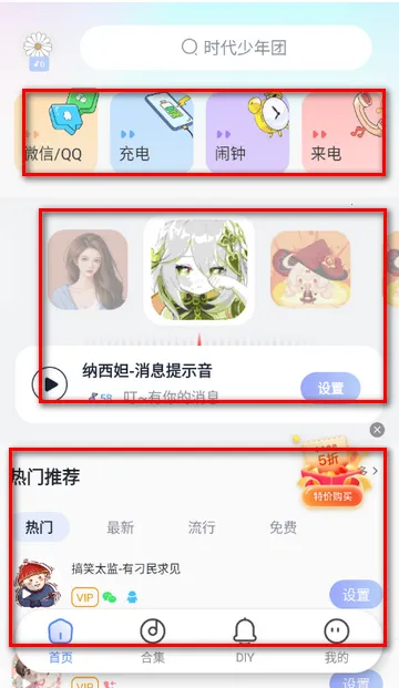 Ȥ����������2026�ٷ����°汾