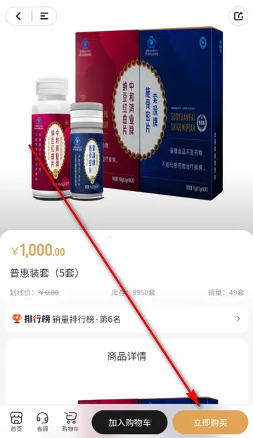 ʥ�������Ź�������2026�ٷ�����