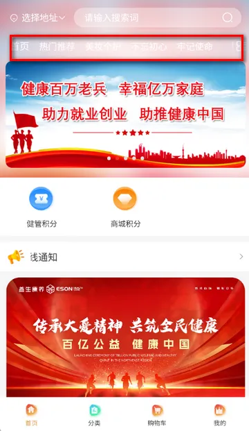 ʥ�������Ź�������