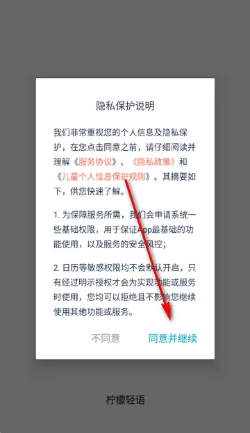 ��������������2026���ذ�װ