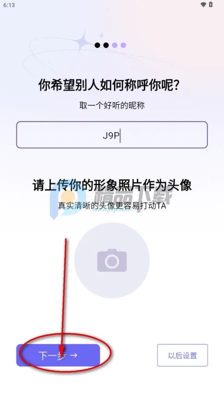 ��������2026�ٷ�����