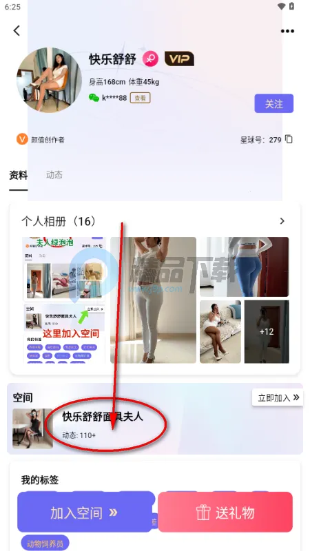 ��������2026�ٷ�����