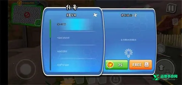 �ڰ�֮�մ��ڰ汾