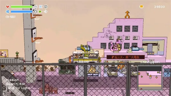 荒野巴士(复古ARPG游戏) 荒野巴士(复古ARPG游戏)