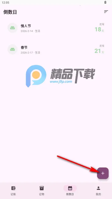 �������׿���ֻ���