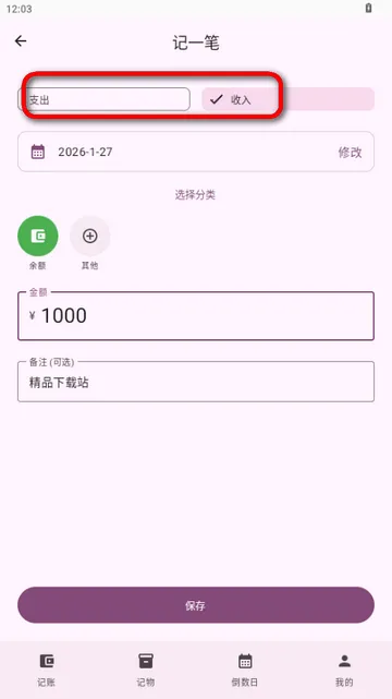 ��������