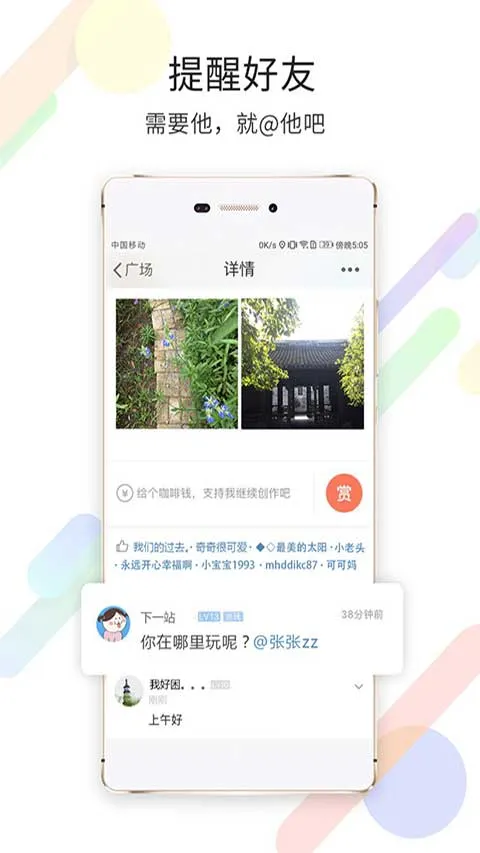 ���time����Ǯ����Ȧ2026���ذ�װ