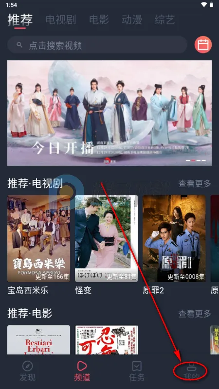 vlivli影视 vlivli影视