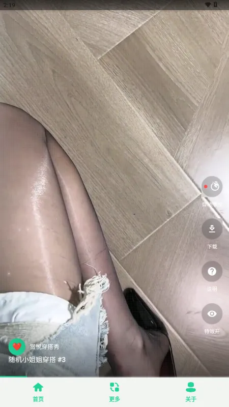 ���ô�����