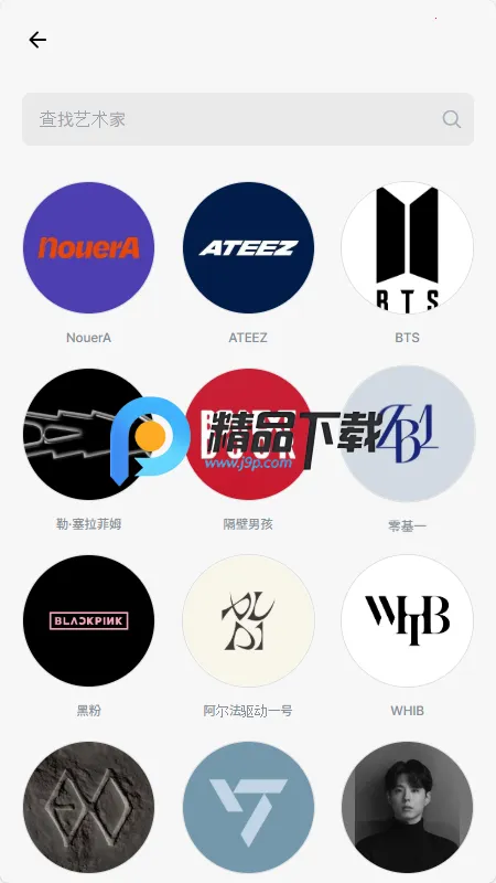 MAKESTAR����2026�ٷ�����