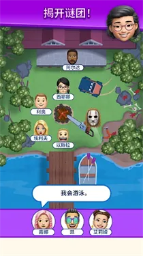 那是我的座位2026最新版本 那是我的座位2026最新版本