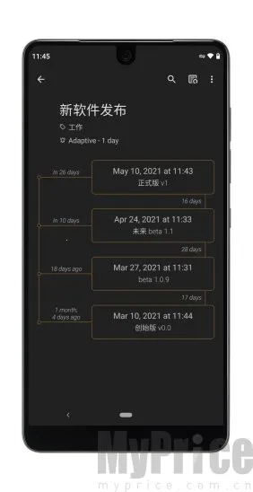 Last Time2026���ذ�װ