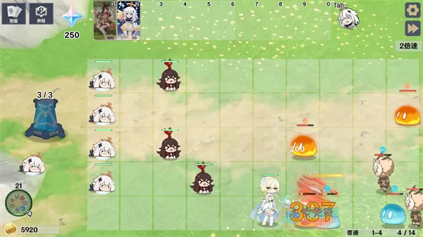 原神大战原魔remake 原神大战原魔remake