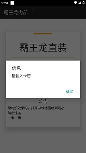 ������ֱװ2026���°汾