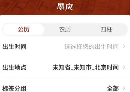 īӦ����(��ѧ��������)