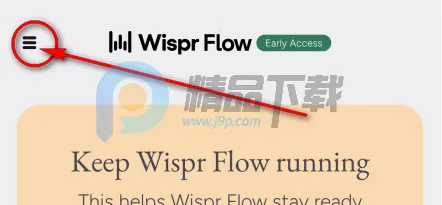 Wispr Flow安卓版手机版 Wispr Flow安卓版手机版