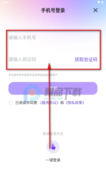 ������2026�ٷ�����