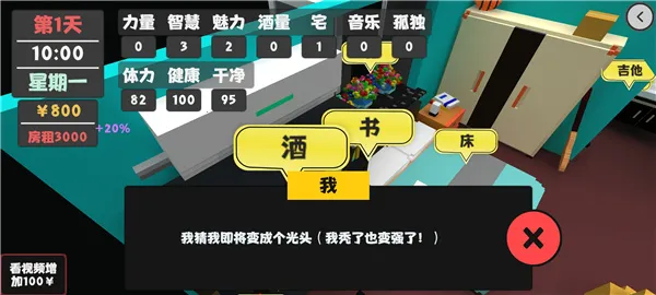 �������������°汾2026���ذ�װ