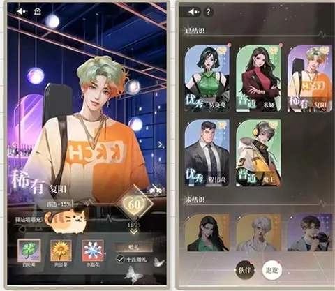 �����ξ��ٷ�(����������Ϸ)