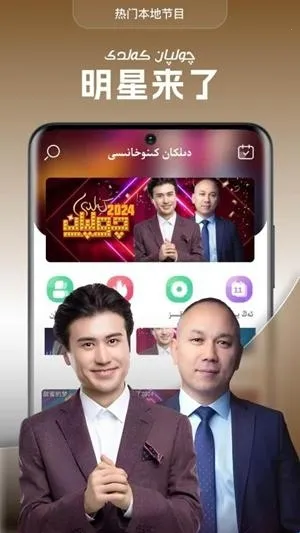 dilkanTV���Ӱ�(ά��Ӱ������)