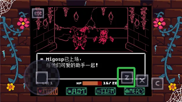 ��˵֮��ͬ�����ֻ���