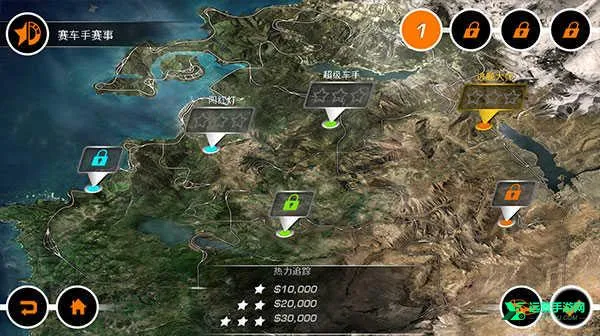 ��Ʒ�ɳ�14����׷�����ư�