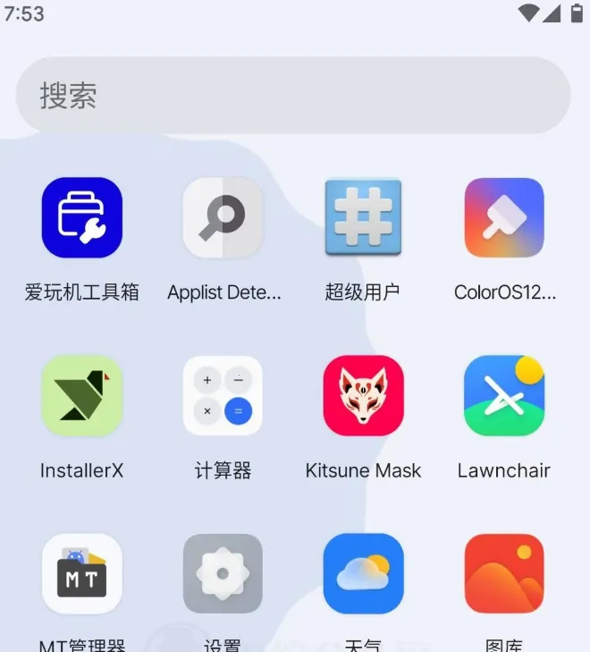 ���������14.2�ٷ�����