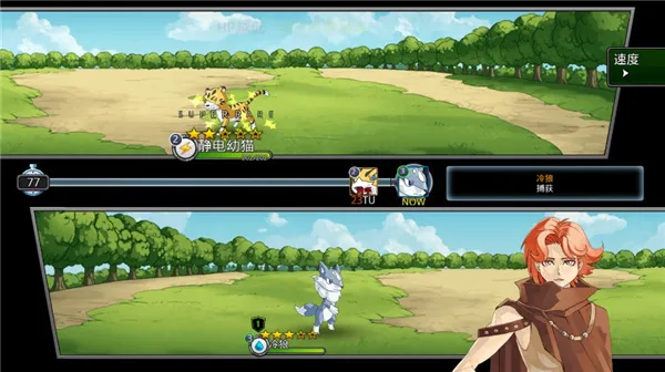 �λù����ƽ��