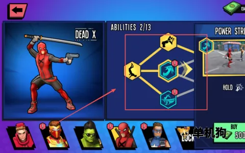 蜘蛛英雄2内置菜单 蜘蛛英雄2内置菜单