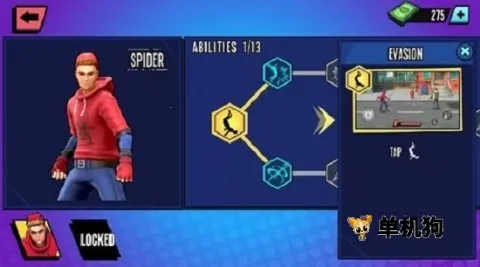 蜘蛛英雄2内置菜单 蜘蛛英雄2内置菜单