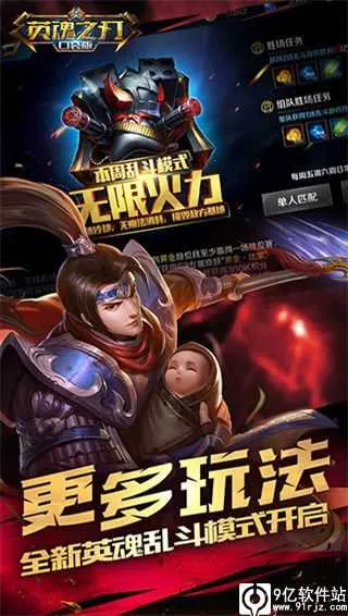 Ӣ��֮�пڴ���