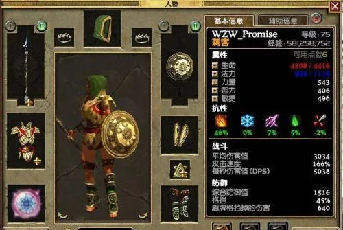 ̩̹֮���ռ���