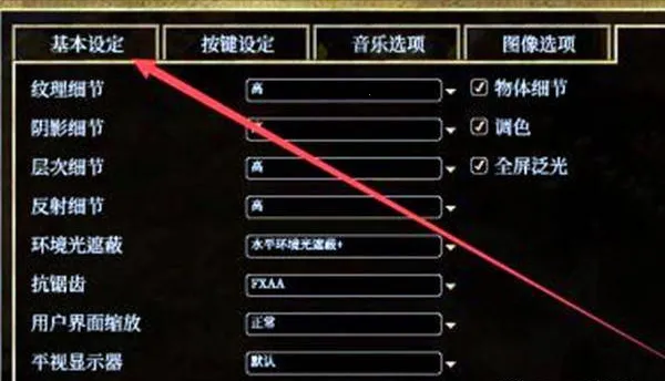 ̩̹֮���ռ���