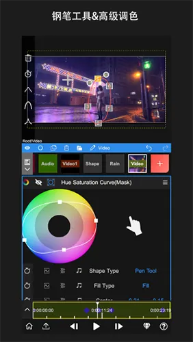 nv��������NodeVideo