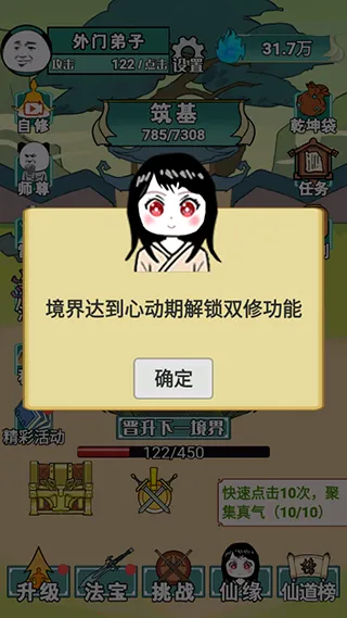 ����֮���Ǵ��ɲ���������