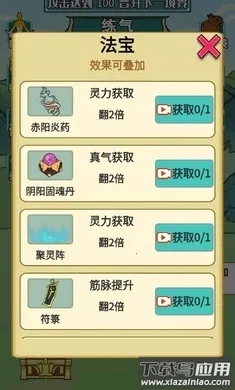 ����֮���Ǵ��ɲ���������