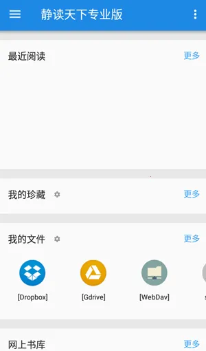 ��������pro