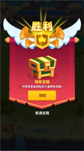 Ģ����ͻ�����ƽ������