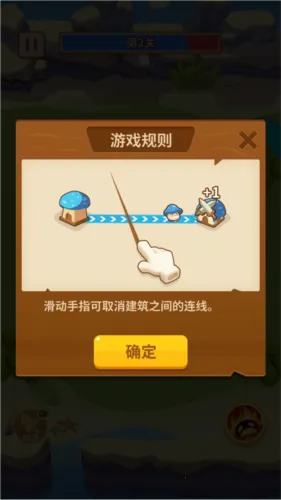 Ģ����ͻ�����ƽ������