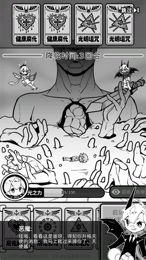 ��ʹģ�����ƽ��