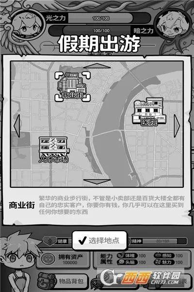 ��ʹģ�����ƽ��