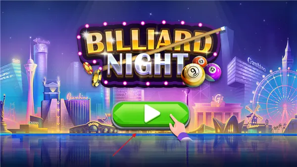 经典台球手机版(台球闯关游戏) 经典台球手机版(台球闯关游戏)