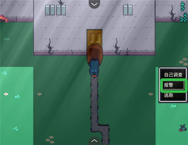 ����ɯ�ķ���12026�ٷ����°汾