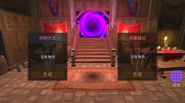 ����������ƽ��