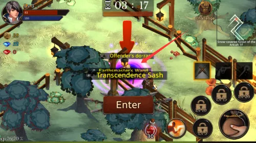 ����������ƽ��