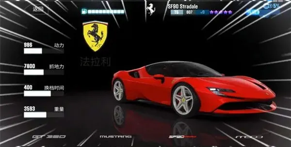 csr����2�ƽ������