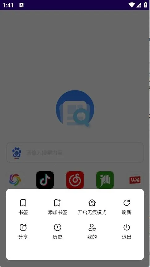 GV�����2026�ٷ����°汾